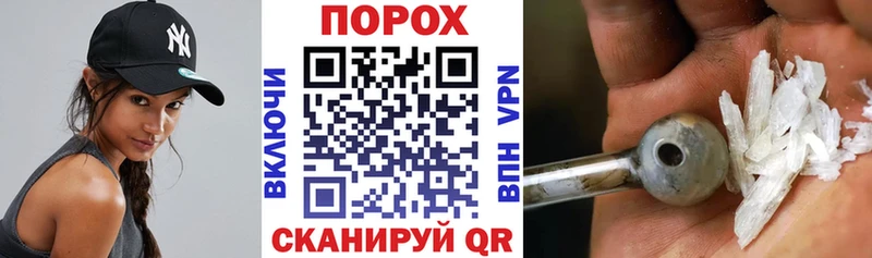 Amphetamine Premium  Лиски 