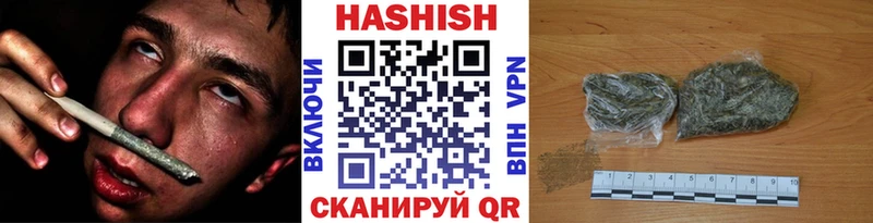 kraken ссылки  Лиски  ГАШИШ гарик  купить  сайты 