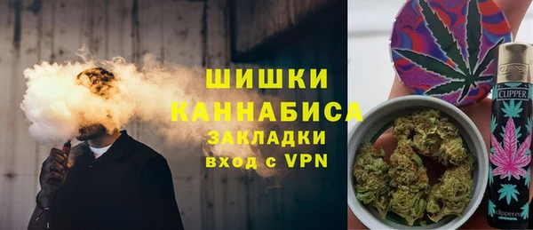 а пвп мука Нягань