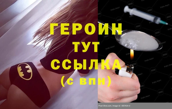 прущий лед Няндома
