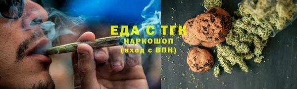 хмурый Абдулино