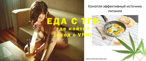 наркотики Нязепетровск
