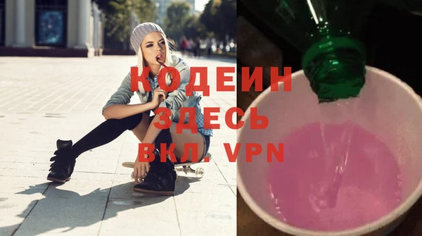 а пвп мука Нягань