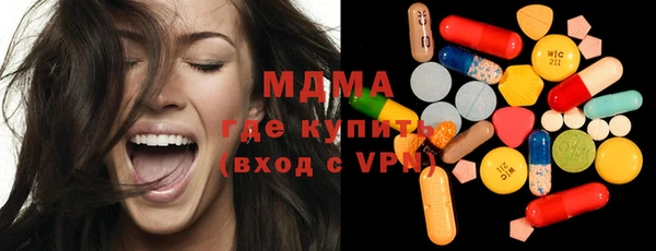 наркотики Нязепетровск