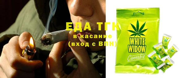 прущий лед Няндома