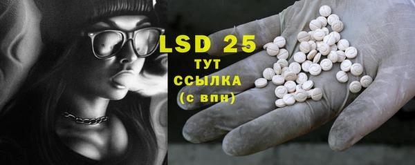 хмурый Абдулино