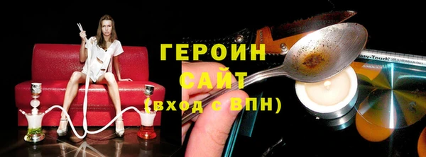 наркотики Нязепетровск