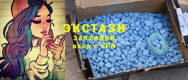 прущий лед Няндома
