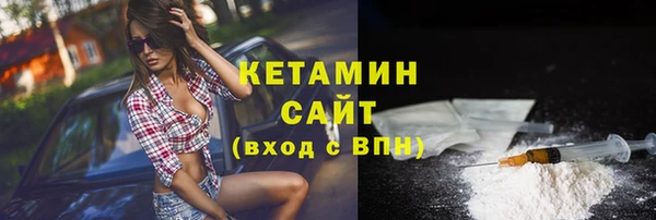 а пвп мука Нягань