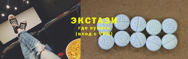 прущий лед Няндома