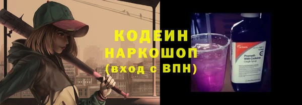 хмурый Абдулино