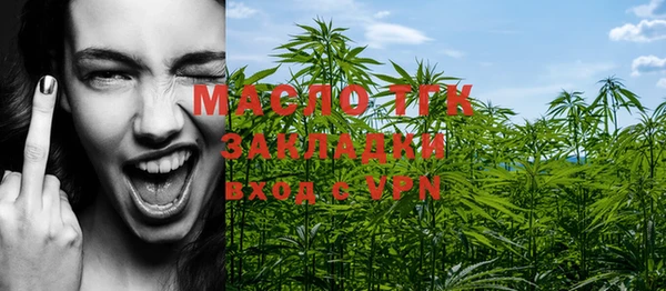 винт Фурманов