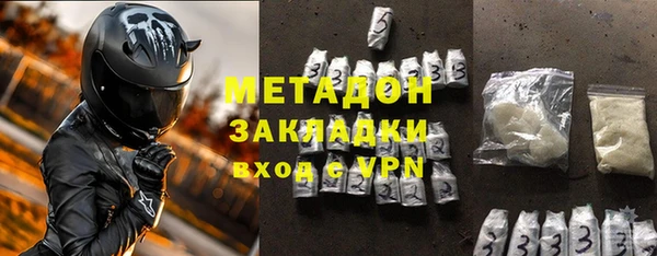 хмурый Абдулино