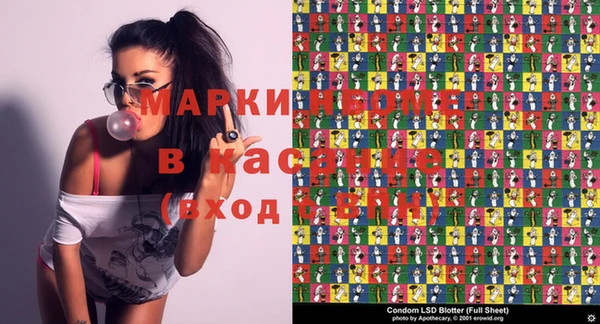 прущая мука Киров