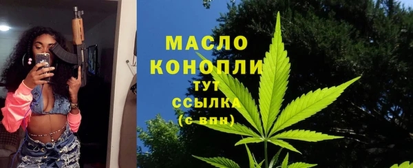 ПСИЛОЦИБИНОВЫЕ ГРИБЫ Абаза