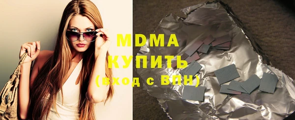 а пвп мука Нягань