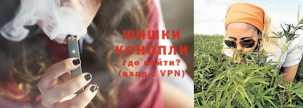 MESCALINE Абинск