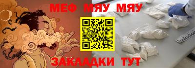 твердый Тосно