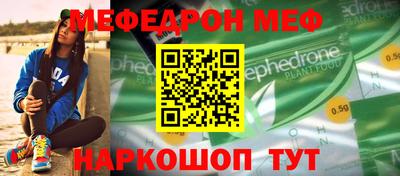 a pvp Таганрог