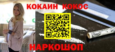 первитин Тавда