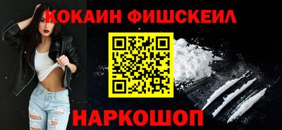 a pvp Таганрог