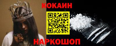 первитин Тавда