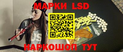альфа пвп Тайшет