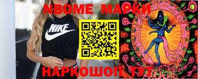 a pvp Таганрог