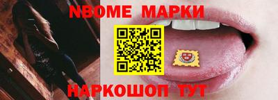 твердый Тосно