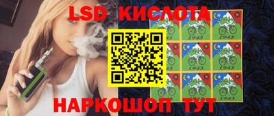 альфа пвп Тайшет