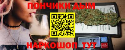 a pvp Таганрог