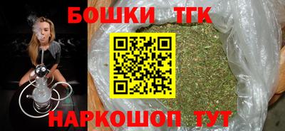 твердый Тосно
