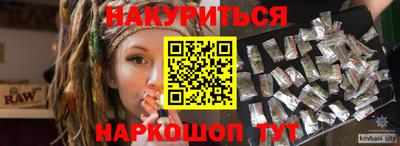 твердый Тосно