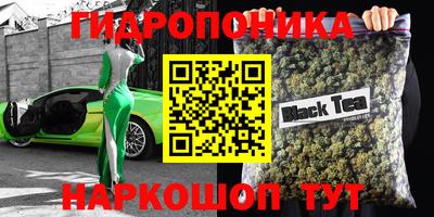 альфа пвп Тайшет