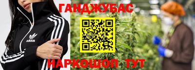 первитин Тавда