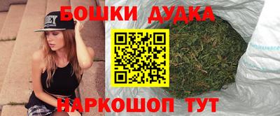 альфа пвп Тайшет