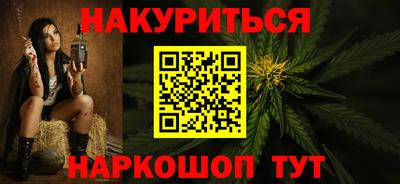 a pvp Таганрог