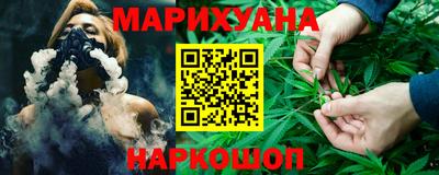 альфа пвп Тайшет