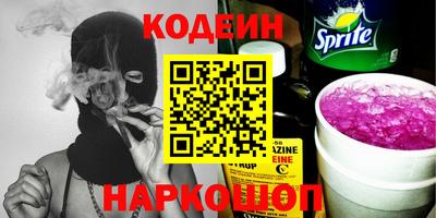 a pvp Таганрог