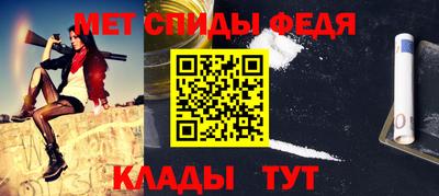 a pvp Таганрог