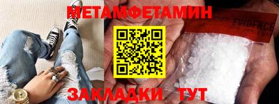 a pvp Таганрог