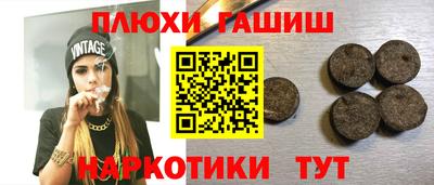 первитин Тавда