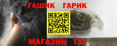 первитин Тавда