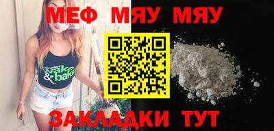 a pvp Таганрог