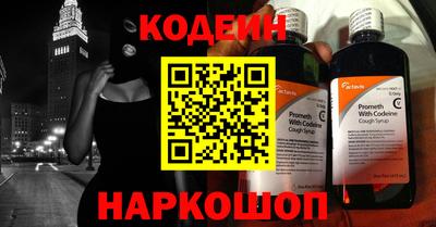 a pvp Таганрог