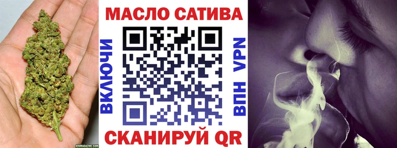 Дистиллят ТГК жижа Лиски