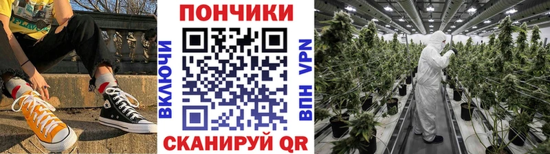 Каннабис индика Лиски